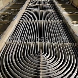 Ανθεκτικός στις υψηλές θερμοκρασίες τύπου U